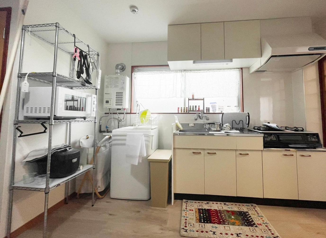 Feliz Appartement